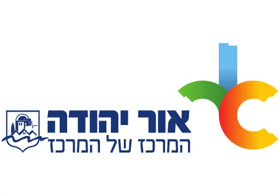 קידום נוער – אור יהודה