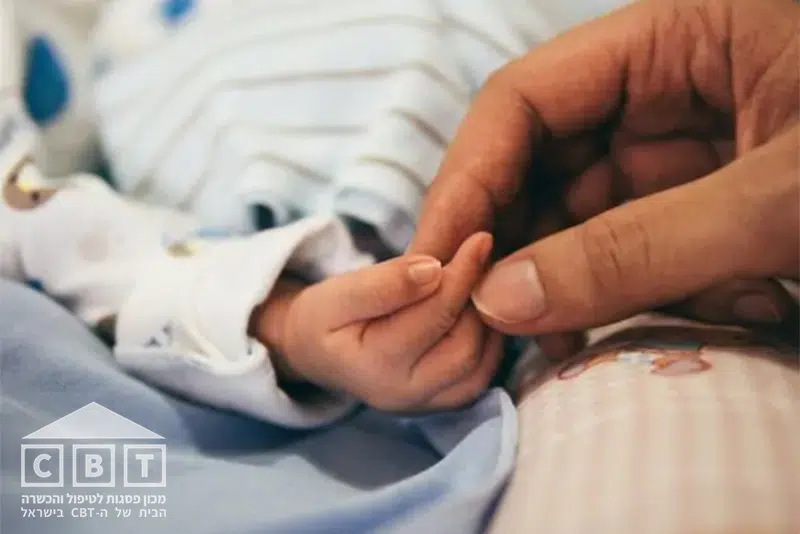 birth-marked