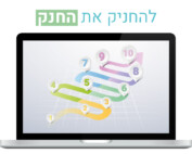 עמוד ראשי עמוד ראשי