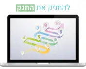 עמוד ראשי עמוד ראשי